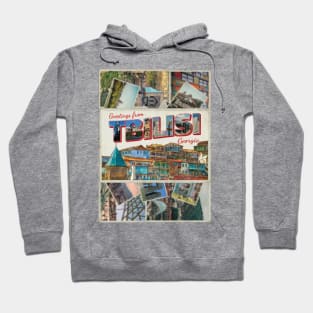 Greetings from Tbilisi in Georgia Vintage style retro souvenir Hoodie